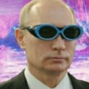 ПУТИН