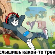 дядя вова