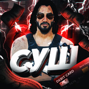 СУШ