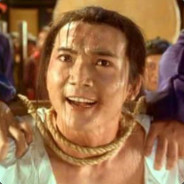 常威你还说你不会武功