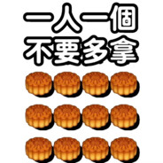 深渊重返烂尾楼