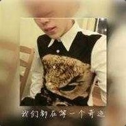 陌偌