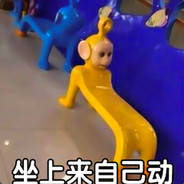 古希腊掌管牛子的神