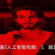 ♡EugeneDawson_MarinKitagawa♡