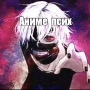 y6utbIu avatar