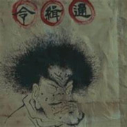 松坡将军的手枪队队长