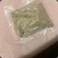 张贼六