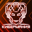 BigDick_LEHA