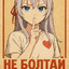ЧО
