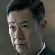 不爱肘击沙瑞金