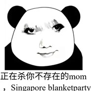 出航的罪人·巴巴洛丝