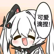 不知道起什么名字