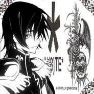 y2kШиномонтаж