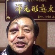成都男同加我好友