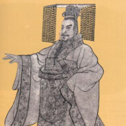 秦始皇