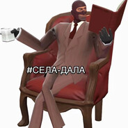 Steam Avatar