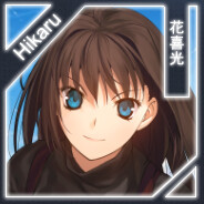Hikaru ♥ 蒼崎青子