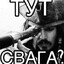 Долги 126к (закрыл кредитку)