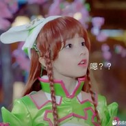 急着让我朵蜜你吗