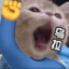 宇宙無敵小廢廢