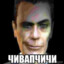 сыр косичка