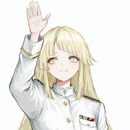 武成永固平远大将军