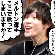 最強ノパソ勢momonga.com