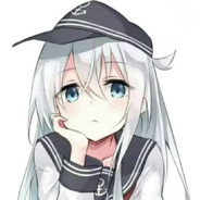 Hibiki