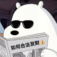 队友倒地我running