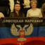 Богатый Уебок ам