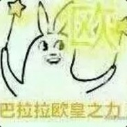 Big Avatar