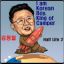 [Korea]Kim jong il 김정일