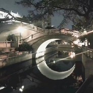 唐完了开始宋 宋完了开始原