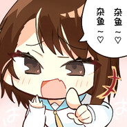 小野寺小咲不要哭