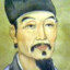 吴承恩