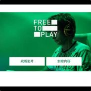 Free to play