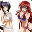 +grEmorY_RiAs+