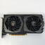 Nvidia Gtx1660super 6gb 256bit