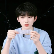 时代少年团—宋亚轩