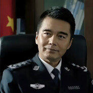 汉东省步枪手祁同伟