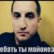 СИЯЮ