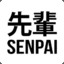 Senpai  (0w0)