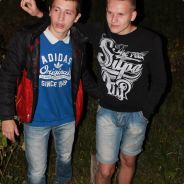 ОхЕбачКакой