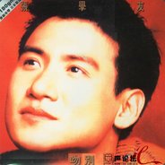 游戏时长两年半的DOTA练*生