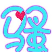 Six God灬 Flower Water