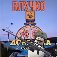 vlychko avatar