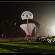 黄狗狗爱吃烤年糕