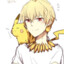 Chris He