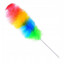 pipiduster