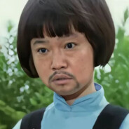 医学界的赵本山z